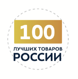 «100 лучших товаров России» 2000 и 2007 гг.